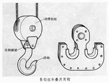 山東興源機械有限公司官網|起重機|行車|山東興源機械|單梁起重機|電動葫蘆|起重配件|www.9909109.com|xyqzj|xyqzj.com|興源起重機|興源|起重機行車|起重設備|起重機械