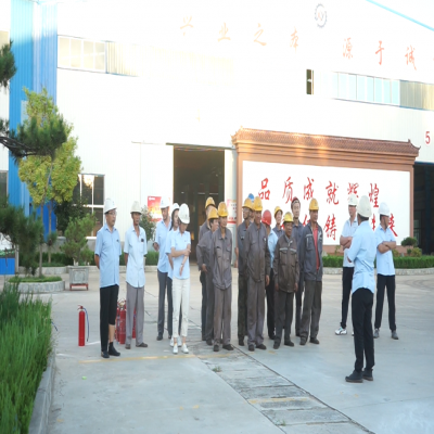 迎中秋慶國慶，山東興源開展應(yīng)急演練