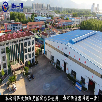 緊跟時代發(fā)展，提高思想站位，做到 不落后、不浪費！